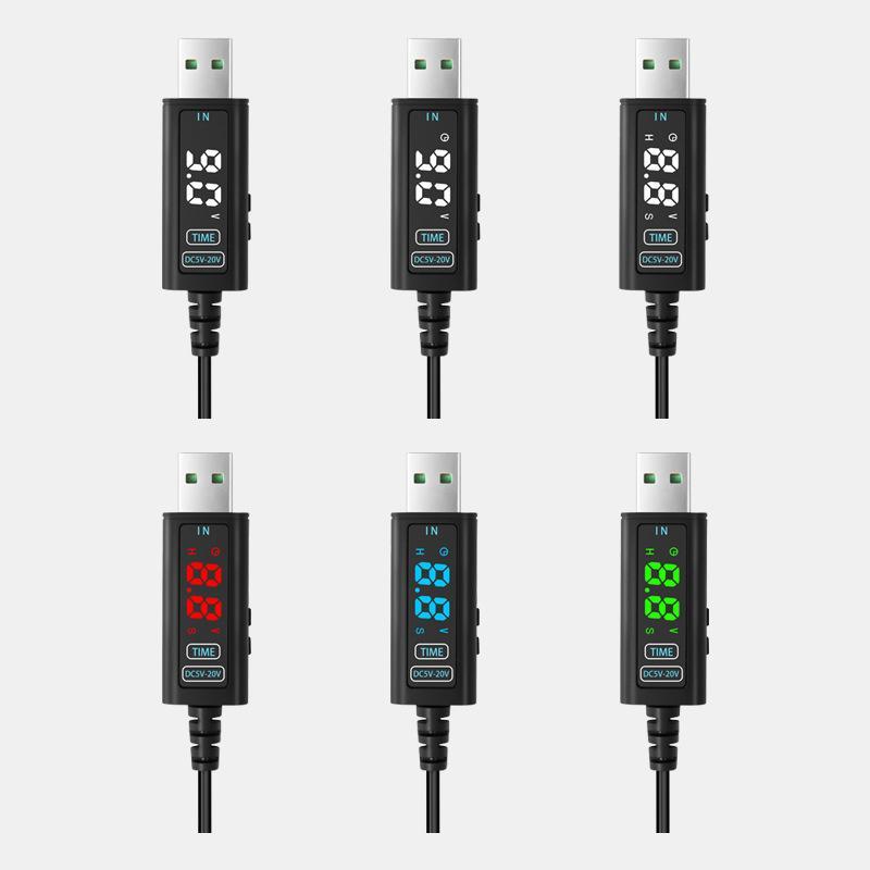 Outdoor Power Lead - Waterproof Adjustable DC Fast Charging Cable
