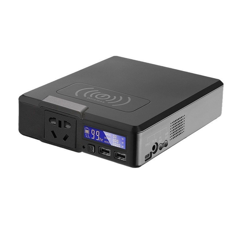 Outdoor power supply Wireless  - đánh giá và giá Outdoor Power Tool Storage