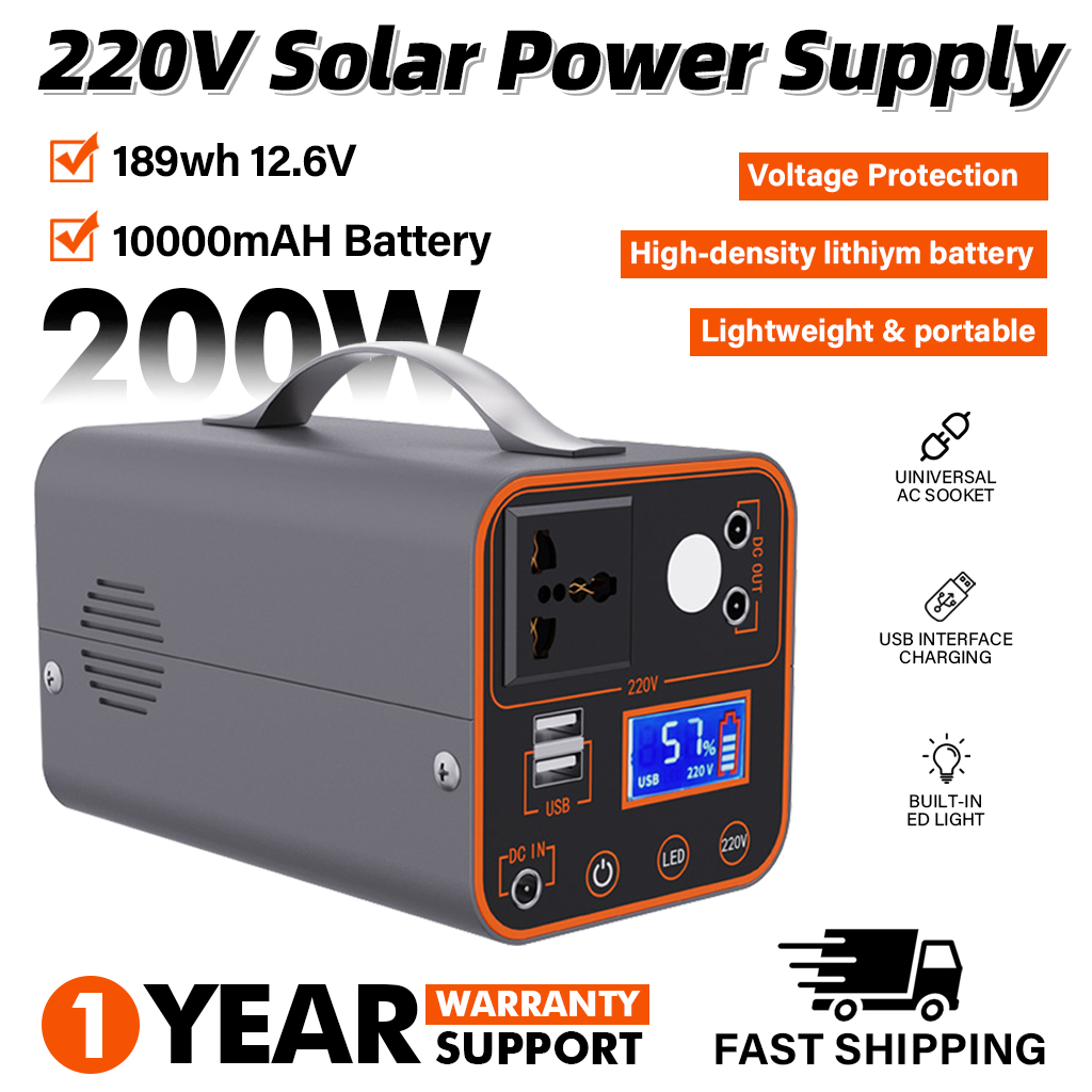200W Portable Power Station 22 - đánh giá và giá Outdoor Power Bank With Ac Outlet