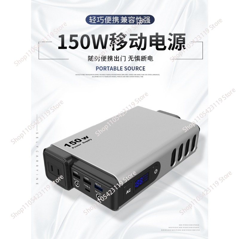 150W, 32000MAh Outdoor Generat - đánh giá và giá Outdoor Power Bank With Ac Outlet