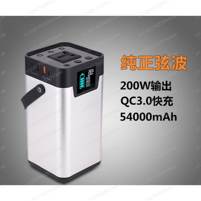 Portable Power Station With AC - đánh giá và giá Outdoor Power Bank With Ac Outlet