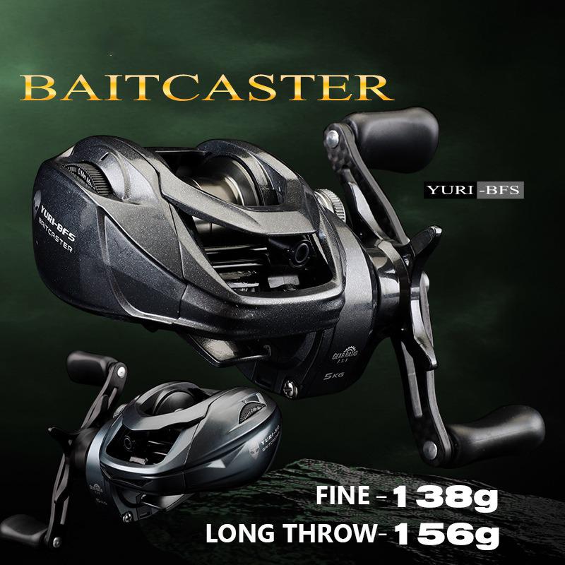 Mavllos YURI BFS Casting Reel  - đánh giá và giá Outdoor Power Reel