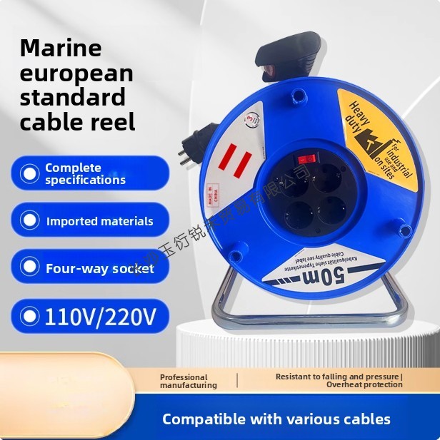 Outdoor cable reel 20m 30m 50m - đánh giá và giá Outdoor Power Extension