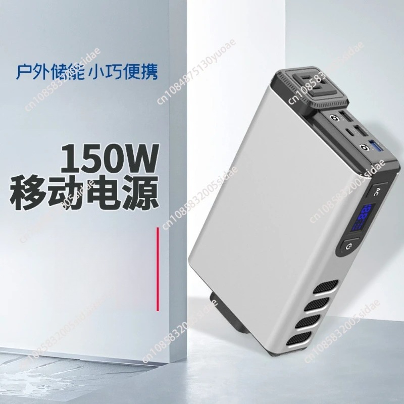 Portable Power Station 150W, 3 - đánh giá và giá Outdoor Power Bank With Ac Outlet